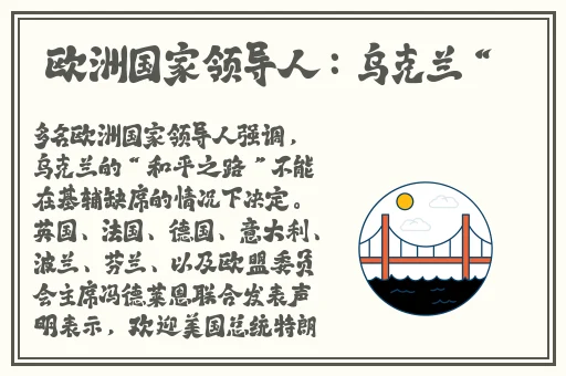 7788影视